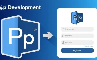 php数据库注册时如何安全存储用户密码？