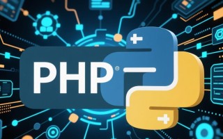 php大数据解决方案有哪些技术难点和实现路径？