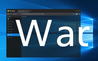 Windows字体安装被拒绝怎么办？解决方法有哪些？