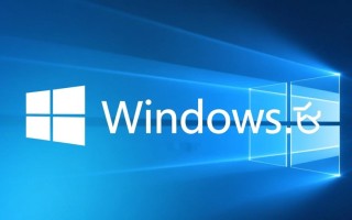 Windows激活状态怎么查？正版验证方法有哪些？