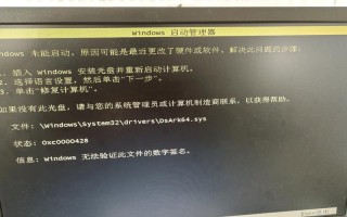 如何将exe程序添加到Windows启动项？