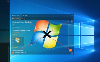 Windows结束全部进程会怎样？数据丢失或系统崩溃吗？