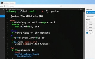 如何打开Windows进程管理命令及查看进程详情？