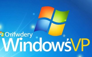 2001年Windows XP广告为何能成经典？