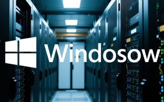 Windows集群创建失败怎么办？排查步骤与解决方法分享