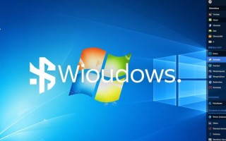windows 设备名称更换