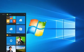 Windows系统自带CAD软件吗？新手必备工具指南
