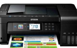 爱普生L1218清零软件V1.0.3最新绿色版下载