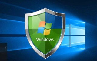 Windows Defender怎么彻底删除干净不留痕迹？