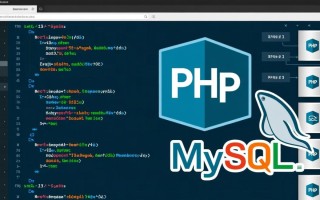 php如何创建数据库和表？详细步骤是什么？