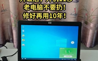 Windows TNS12545错误如何解决？