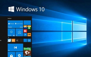 Windows10搜索功能失效怎么办？教你快速修复恢复搜索技巧
