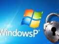 Windows XP最新漏洞如何修复？老系统安全吗？