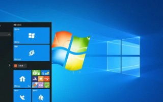 Windows主题无法安装怎么办？详细解决方法分享