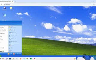 C Windows如何制作页面？