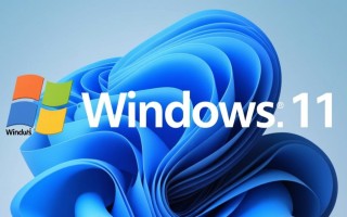 Windows哪个版本系统运行最流畅不卡顿？