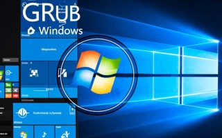 grub找不到windows启动项怎么办？双系统引导修复方法