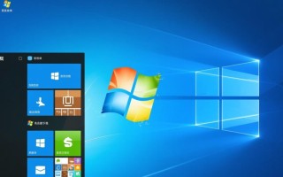Windows原生桌面下载，哪里能找到官方正版下载链接？