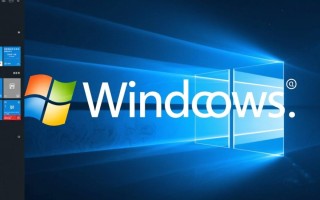 Windows系统最新漏洞怎么修复？有什么影响？