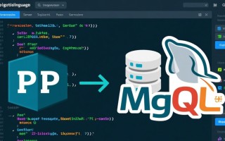 php支持mysql扩展