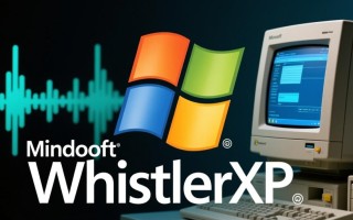 Windows Whistler开机音效，原始音源在哪里能找到？