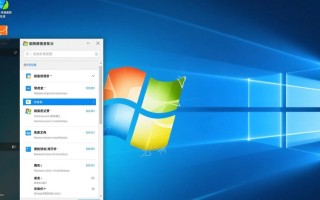 Windows使用痕迹删除后，能彻底恢复吗？