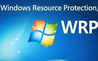 Windows资源保护程序启动了，怎么修复它损坏的文件？