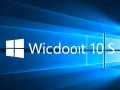 Windows 10 S壁纸在哪里下载？专属壁纸资源分享