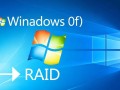 Windows安装系统时如何配置RAID？详细步骤和注意事项解析