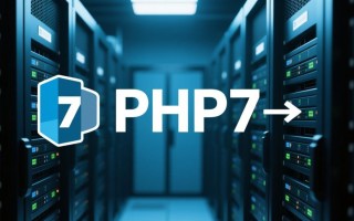 php7数据库连接