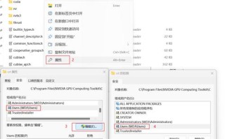 Windows下如何正确安装Lua？