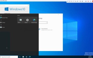 Win10 SendTo文件夹在哪？如何自定义？