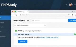 phpstudy运行mysql文件时提示错误怎么办？