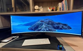 带鱼屏Windows黑边怎么解决？