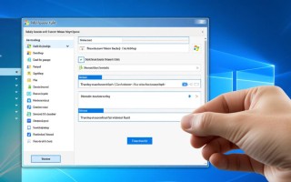 Windows如何添加永久静态路由规则？命令行操作指南
