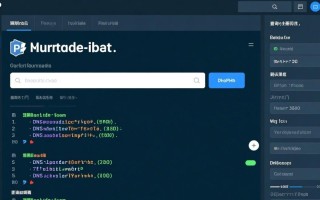php域名查询源码怎么用？支持哪些域名后缀查询？