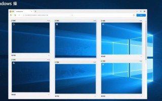 如何彻底删除顽固矩形Windows程序不留痕迹？