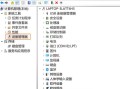 哈喽Windows版本是什么？