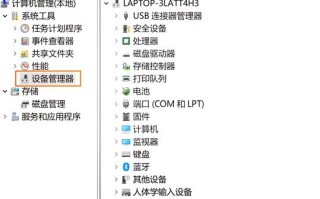 哈喽Windows版本是什么？