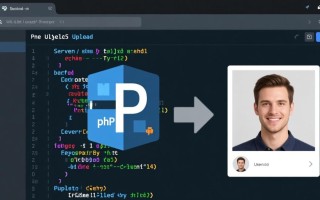 php存储客户端图片