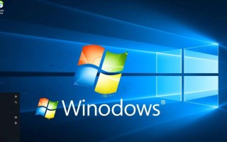 windows开机重装失败