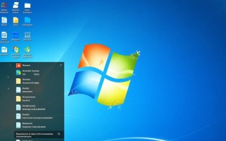 Windows目录下的.mb文件是什么？如何打开或处理？