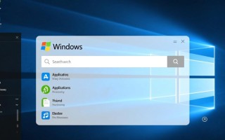 Windows Search怎么开启？详细步骤在这里！