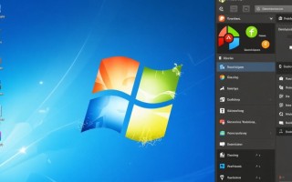 如何提取Windows程序图标？30字内疑问长尾标题
