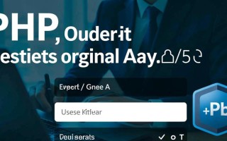 PHP如何检查字符并保持原始大写？