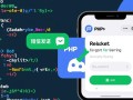 php实现短信发送代码
