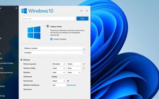 Windows 10显示设置在哪？如何自定义分辨率与刷新率？