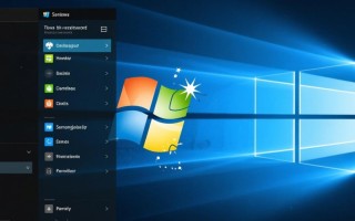 Windows删除注册服务工具一键卸载残留