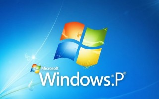Windows XP删除文件后如何恢复？数据找回方法有哪些？