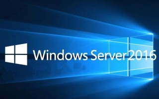 Windows2016更新卡顿怎么办？解决方法在这里